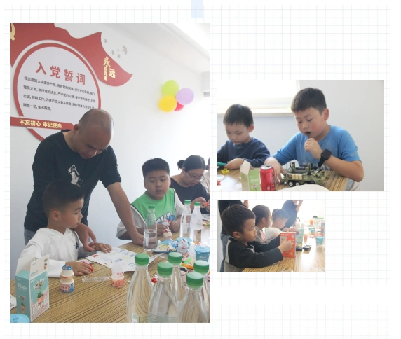 E:\lys\工作\綜合部\公司重大活動(dòng)、新聞\2023.11.28 家庭開放日&八十分大賽\網(wǎng)站\微信截圖_20231206161301.jpg