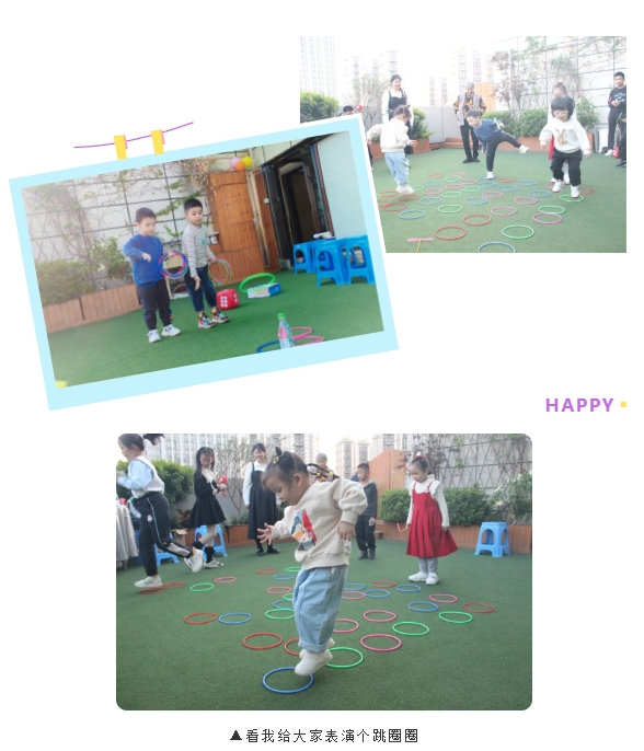 E:\lys\工作\綜合部\公司重大活動(dòng)、新聞\2023.11.28 家庭開放日&八十分大賽\網(wǎng)站\微信截圖_20231206161552.jpg