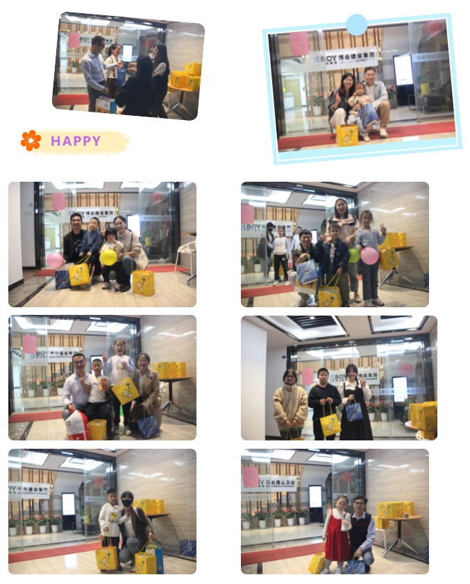 E:\lys\工作\綜合部\公司重大活動(dòng)、新聞\2023.11.28 家庭開放日&八十分大賽\網(wǎng)站\微信截圖_20231206190757.jpg